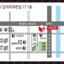 광명크리닝 이미지