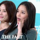 판타스틱