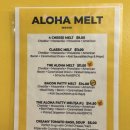 MELT(멜트) | [하와이 여행] 하와이 와이키키 토스트 맛집 알로하멜트(Aloha Melt) 후기
