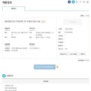 거한상 장유점 이미지