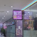 왕자상회 - 창원시 마산합포구 어시장7길 83 | 왕자상회