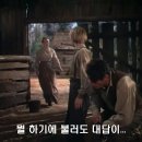 애정 ( The Yearling , 1946 ) 이미지