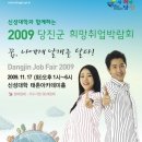 (주)신성신산업 이미지