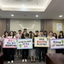 음성읍행정복지센터 이미지