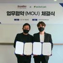 주식회사 바이오벳 이미지