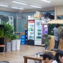 다인삼겹살 이미지