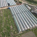 포천으뜸공인중개사사무소 이미지