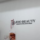 (주)이포인트 | 일산 웨돔 속눈썹펌 맛집 주뷰티에서 유행하는 led펌포인트 연장 받은후기 ✏️