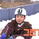 박*일 이미지