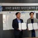 (주)코드아티스트 네이버블로그