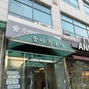 안양 휴대폰 휴대폰성지 청년폰 안양점