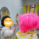 요미살롱 이미지