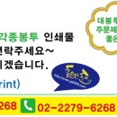 히든치과기공소 이미지