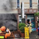 부산목욕탕 이미지