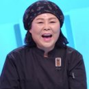 닭발 CEO 이미지