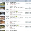 조양마을경로당 이미지