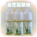 대전멀티샵히어로쥬스 이미지