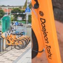 탄동천-2 이미지