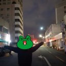 전주다복게장 이미지