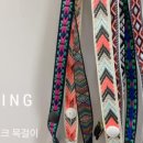 하링메이드 네이버블로그