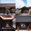 청도농협주유소 화장실 | 경북 청도 펜션 스테이더담 청라점 겨울 여행 추천