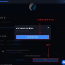 HTX 거래소 수수료 절약 후기, 매달 꾸준히 00만원 환급받는 방법은? 2025