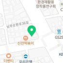 굿모닝보청기 신월센터 이미지