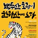 한라산PC 이미지