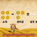소내골 한국경제