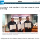 (주)동양공조 - 1168 | (주)동양공조