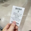 26년 1주 회고 : 도서제공, 성인구몬한자 신청, 미룬 일 마무리