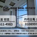 더청담공인중개사사무소 이미지