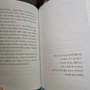 글쓰기(에세이) 이미지