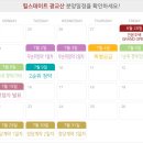 힐스테이트광교산 이미지