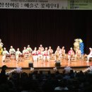 예술꽃 발표회 이미지