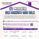 쉼표 이미지