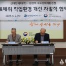 신대양제지(주) 이미지