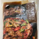 와와푸드 이미지