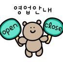 세화반점