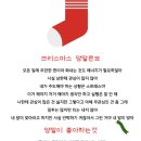 족발하우스 이미지