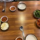 남대문할매왕족발 이미지