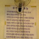 정선달 Daum카페
