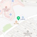 별량부동산공인중개사사무소 이미지