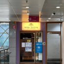 [루리 기록-4] 성남 분당 산후조리원 투어 후기