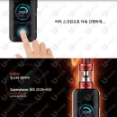 주문진전자담배 네이버블로그