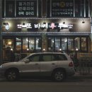 또바기신쭈 이미지
