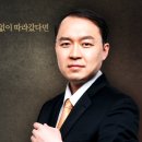 법무법인웅지