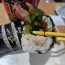 명품달인김밥 이미지