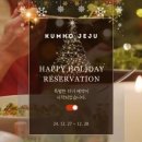 주식회사 스마일팜 이미지