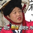 소양강닭갈비 이미지